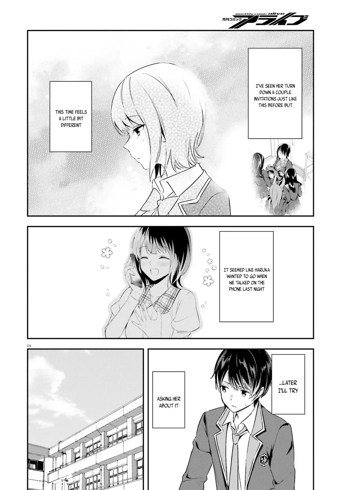 Read Bizarre Love Triangle Manga Online