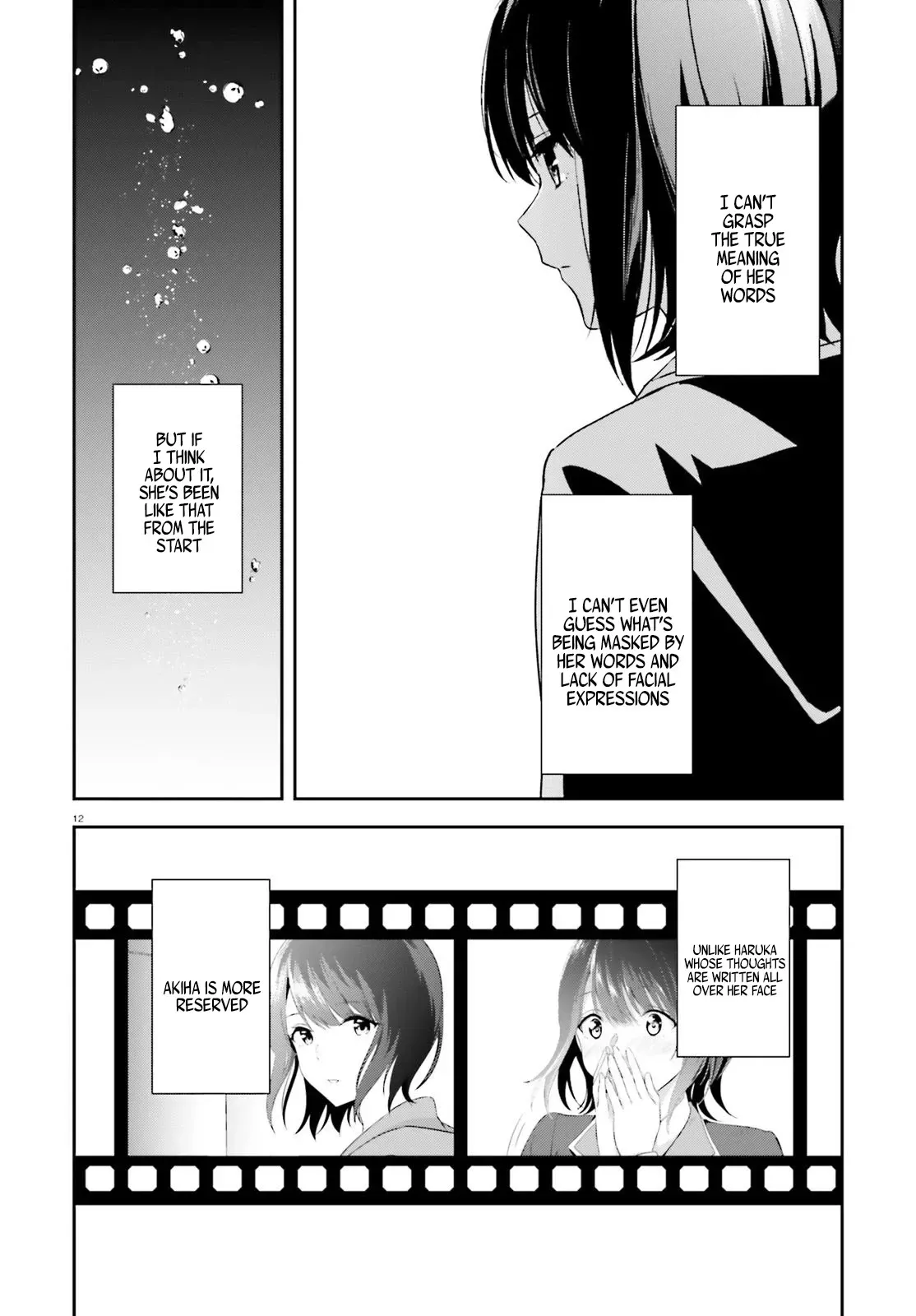 Read Bizarre Love Triangle Manga Online
