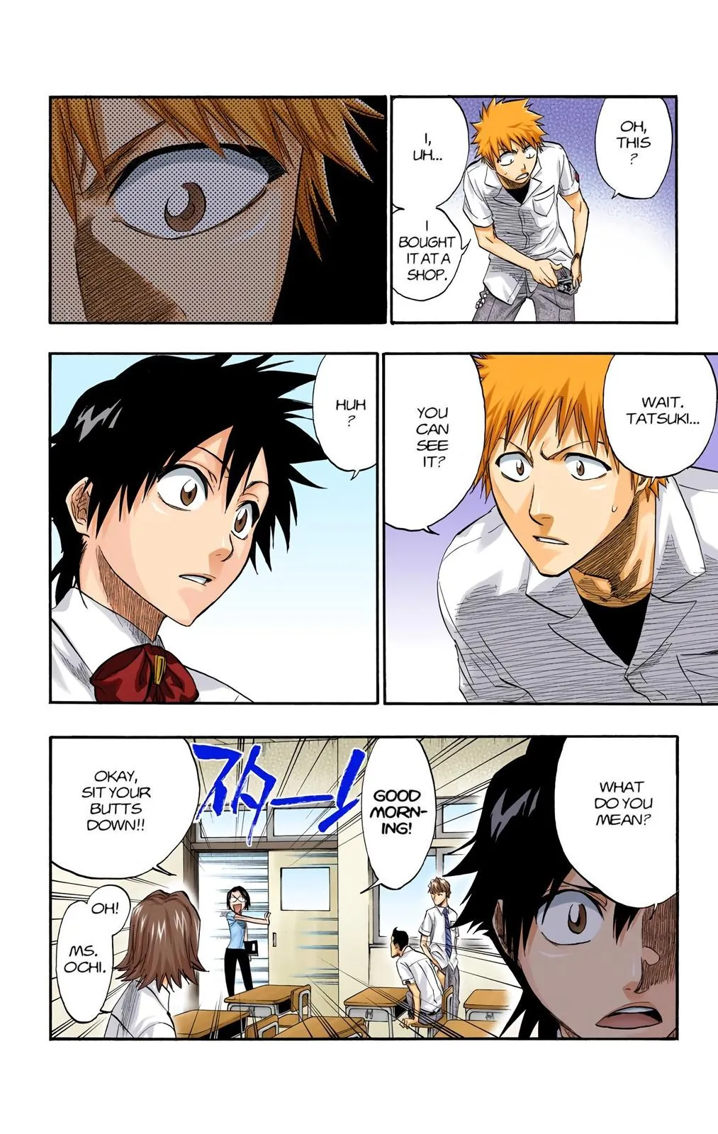 Read Bleach (Color) Manga Online