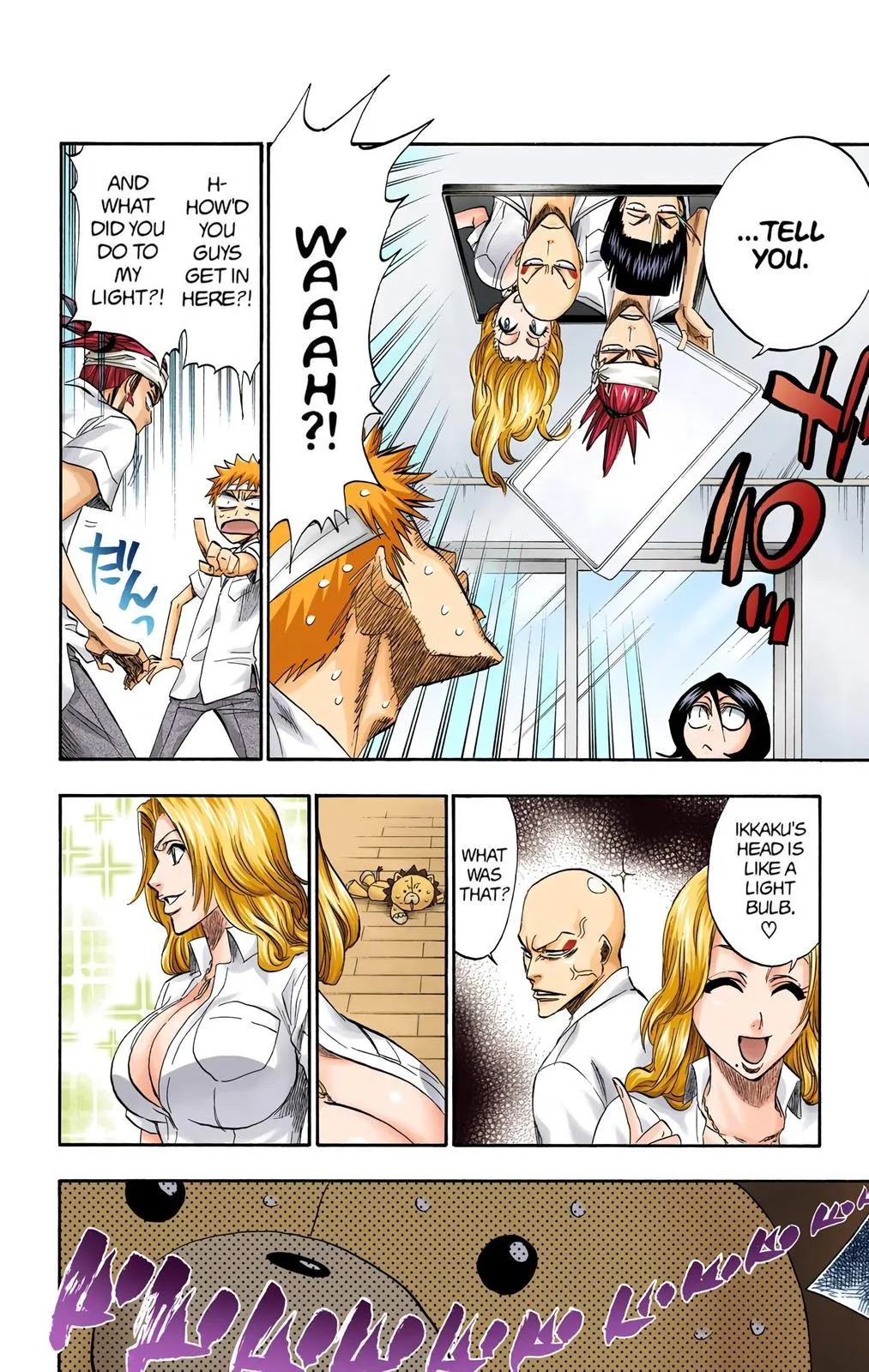 Read Bleach (Color) Manga Online