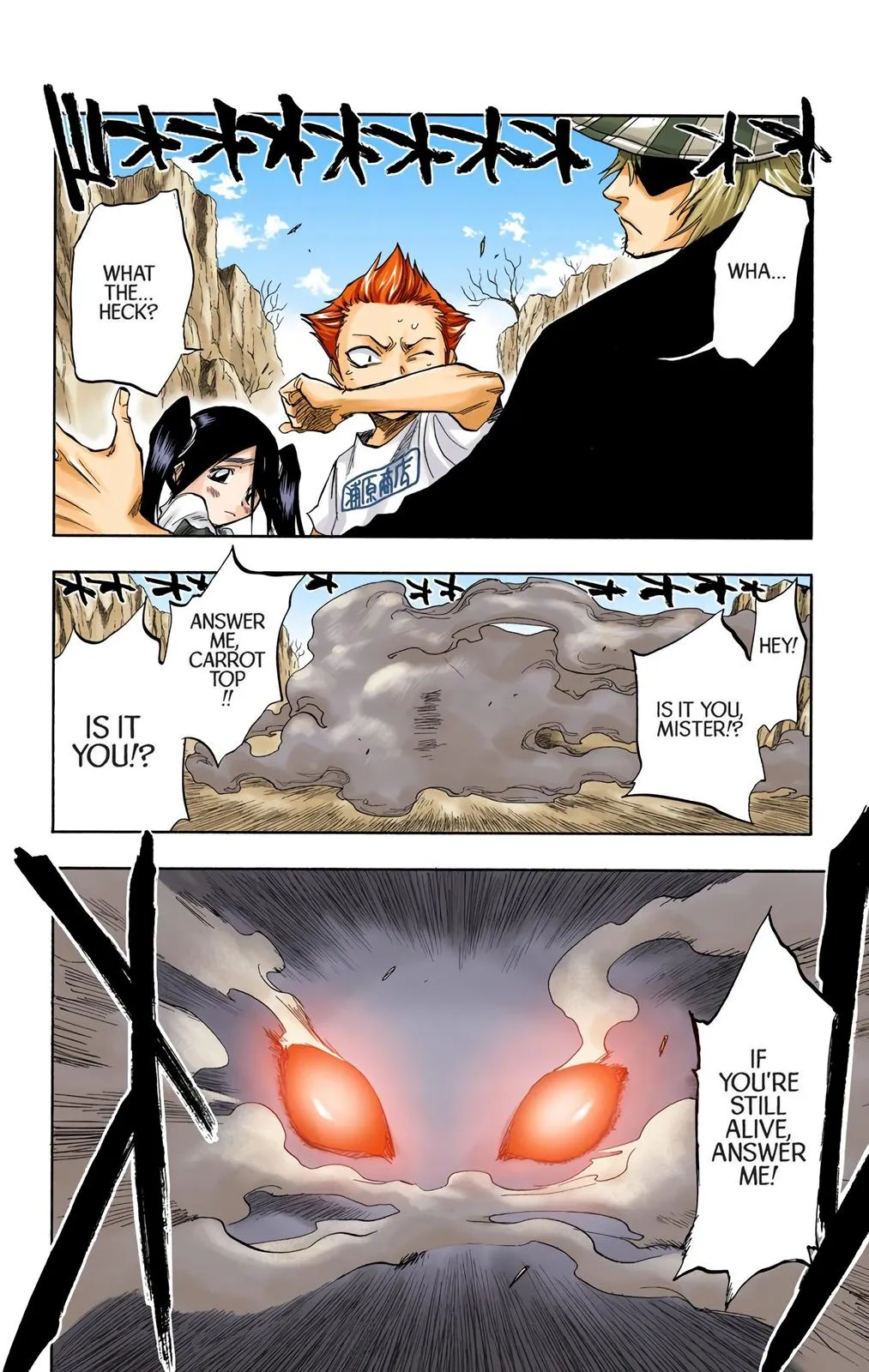 Read Bleach (Color) Manga Online