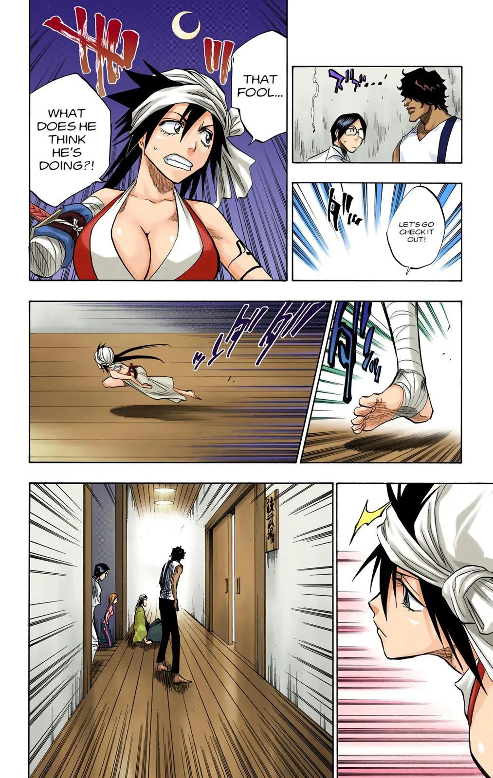 Read Bleach (Color) Manga Online