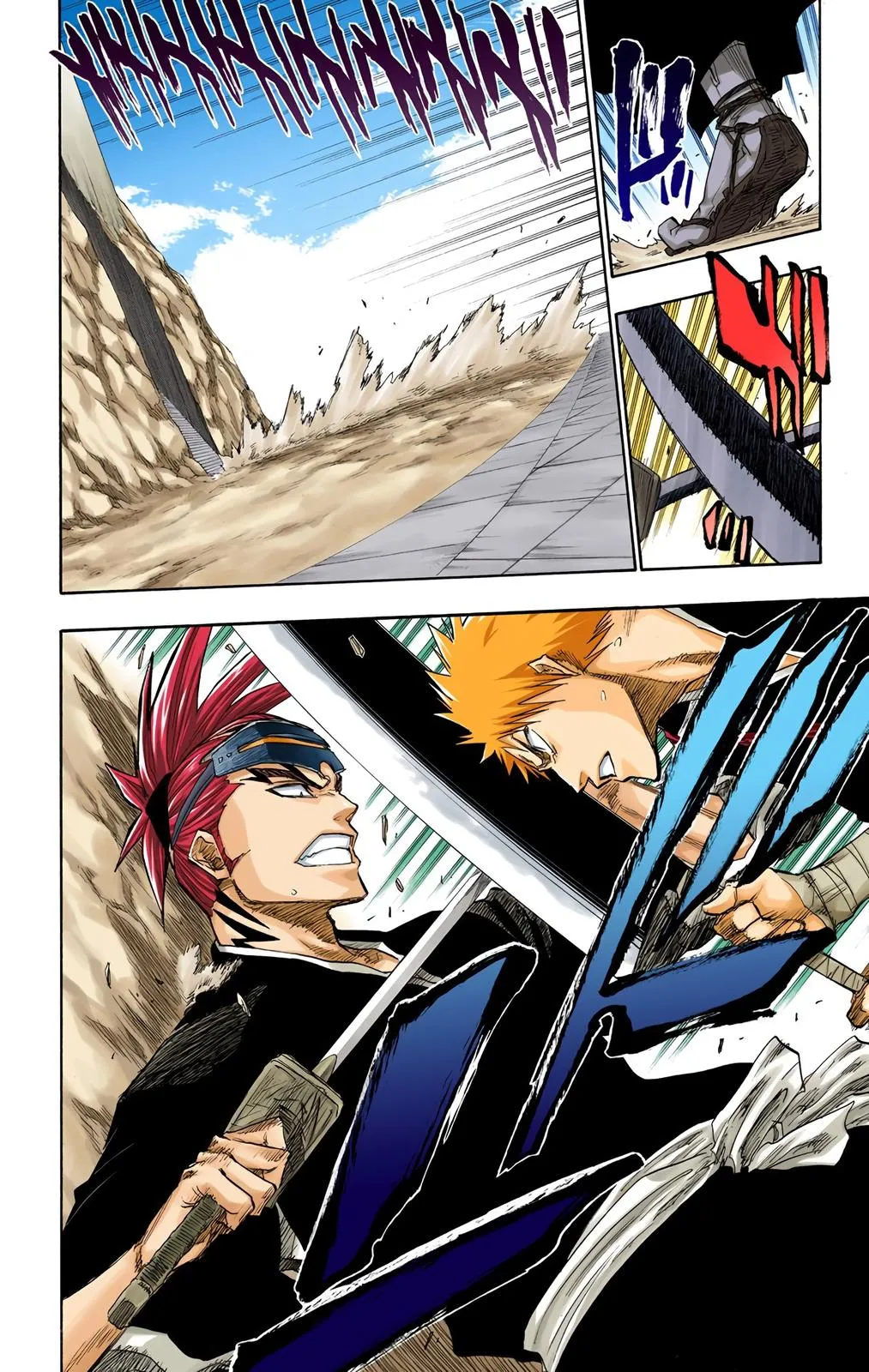 Read Bleach (Color) Manga Online