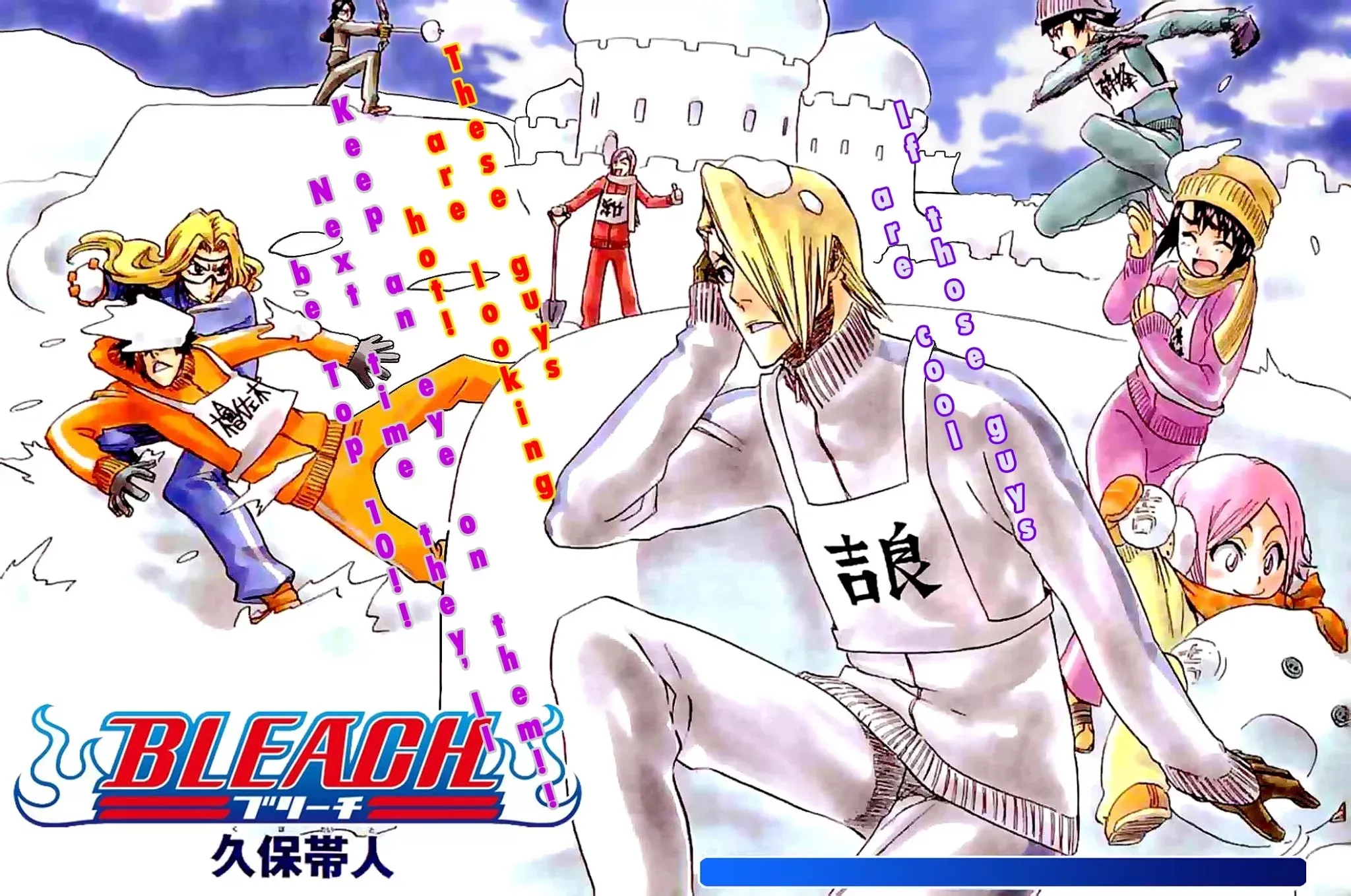 Read Bleach Manga Online