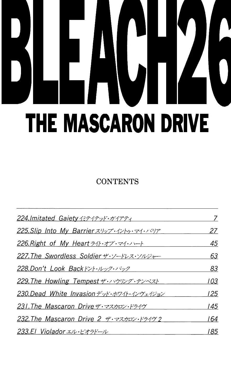 Read Bleach Manga Online