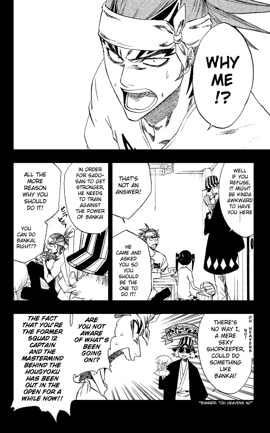 Read Bleach Manga Online