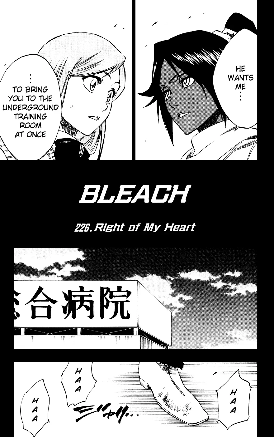 Read Bleach Manga Online