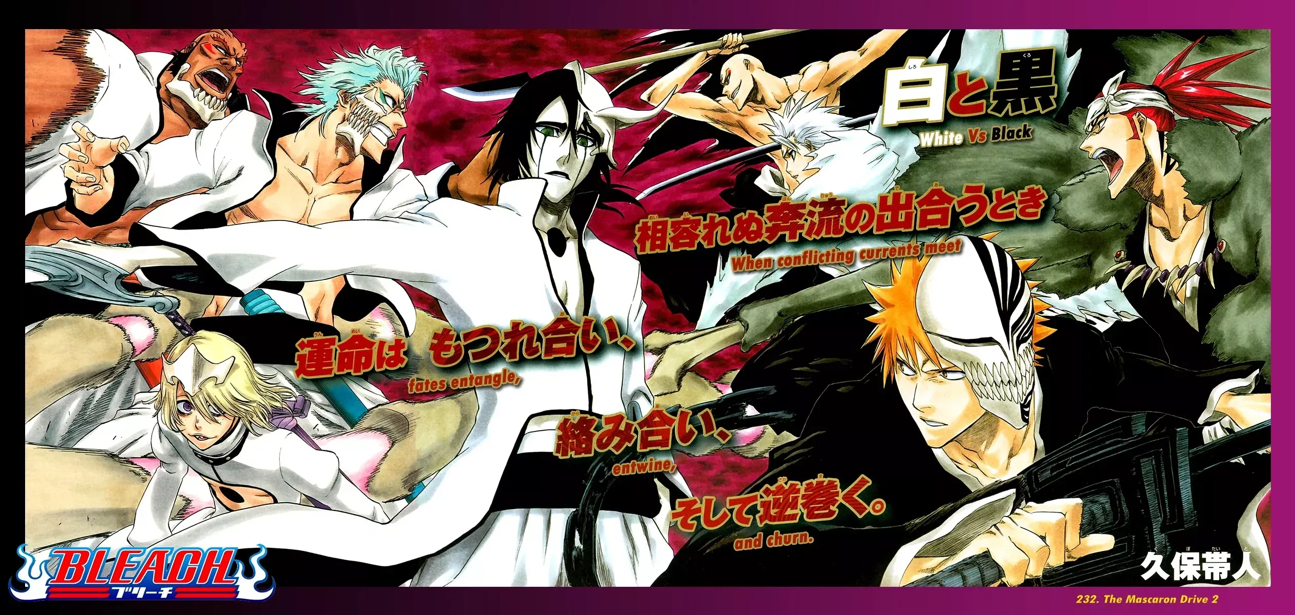 Read Bleach Manga Online
