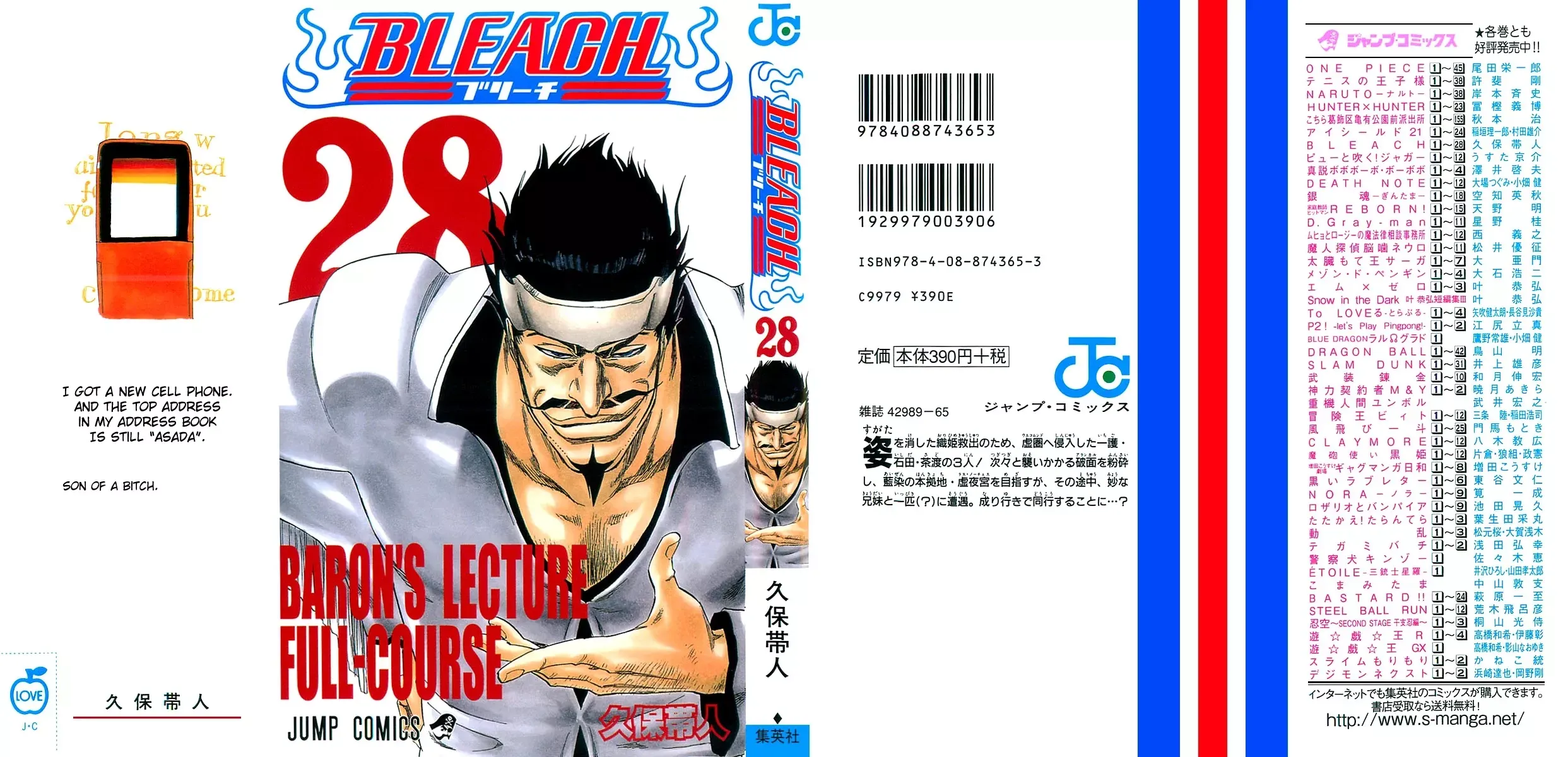 Read Bleach Manga Online