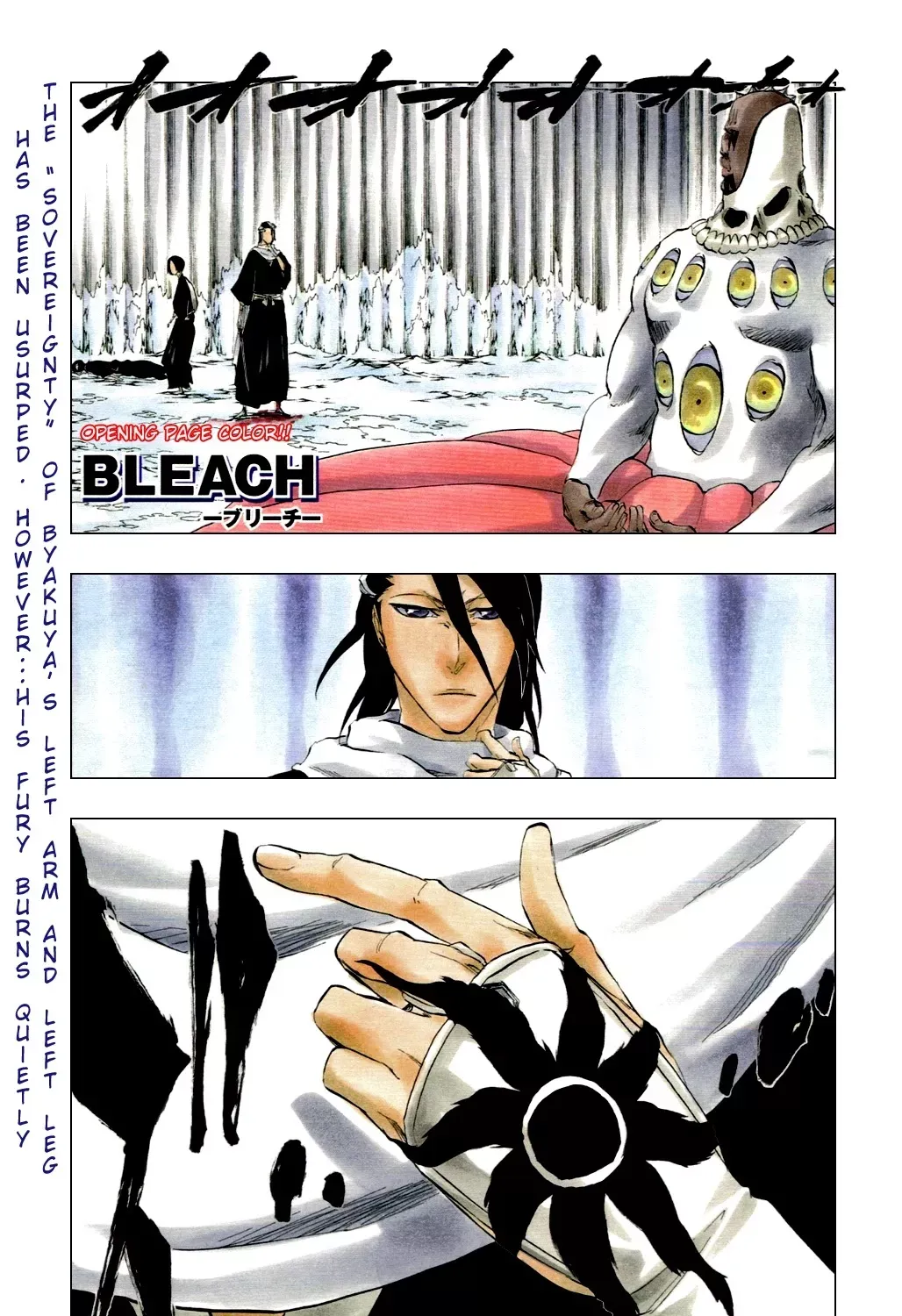 Read Bleach Manga Online