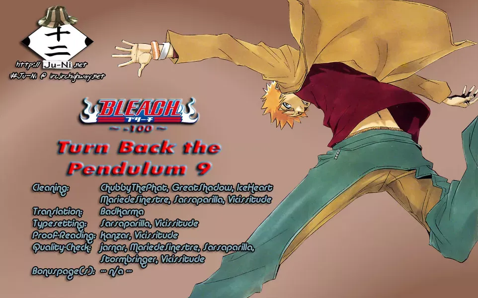 Read Bleach Manga Online