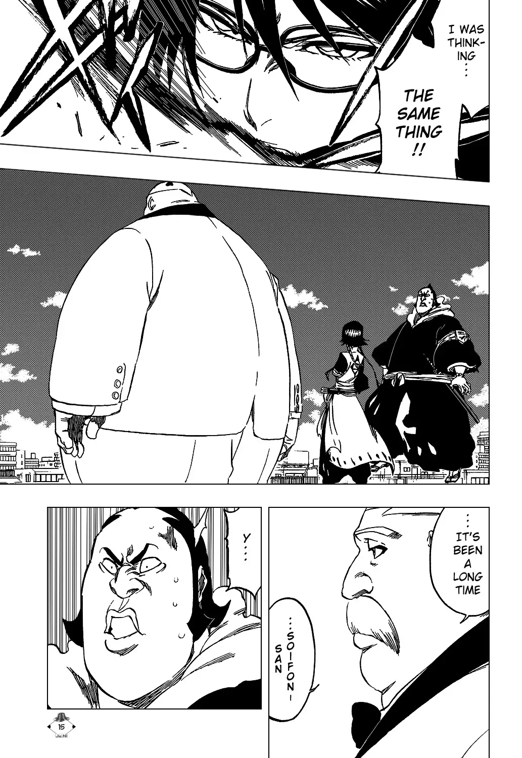 Read Bleach Manga Online