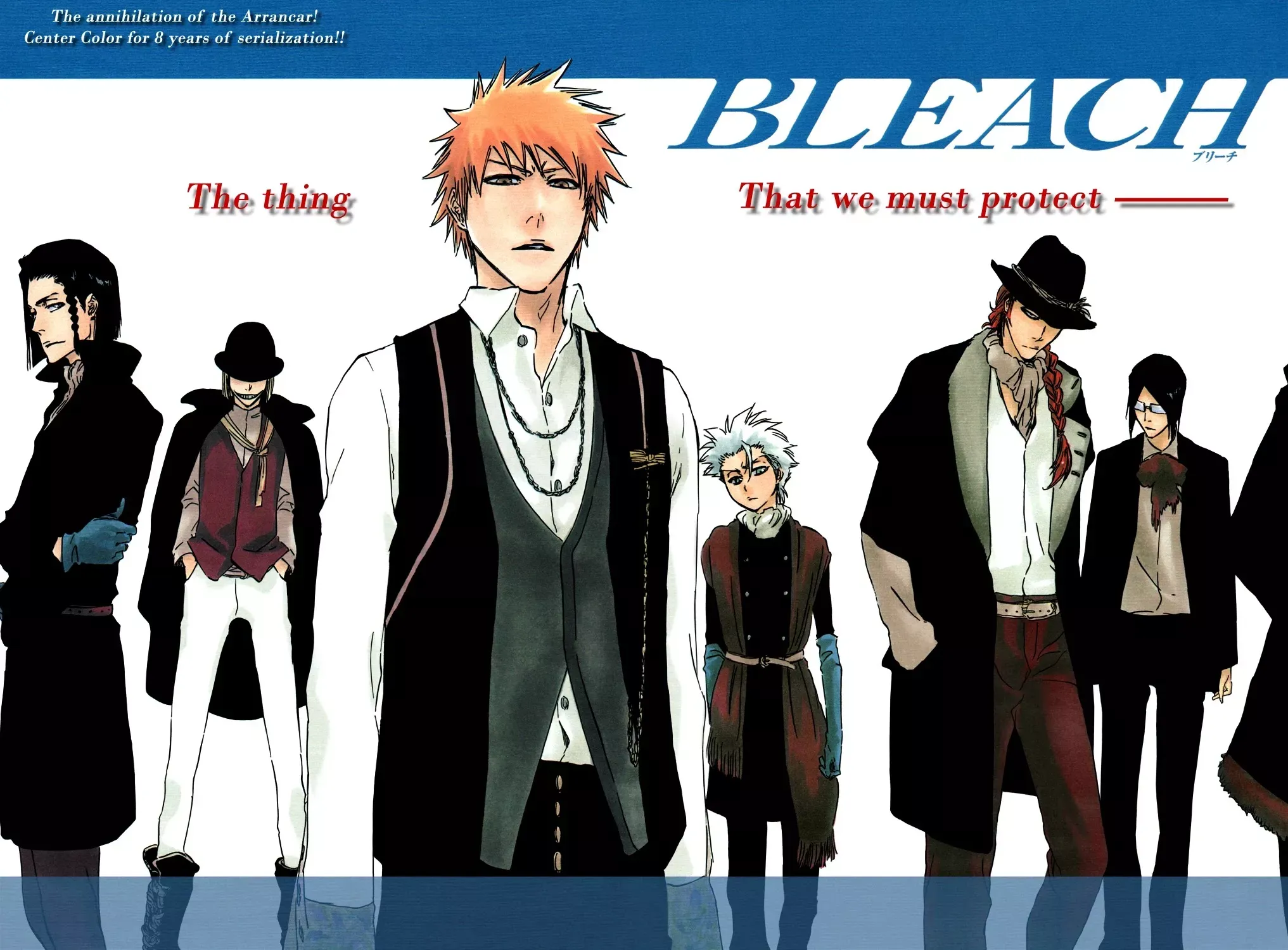 Read Bleach Manga Online