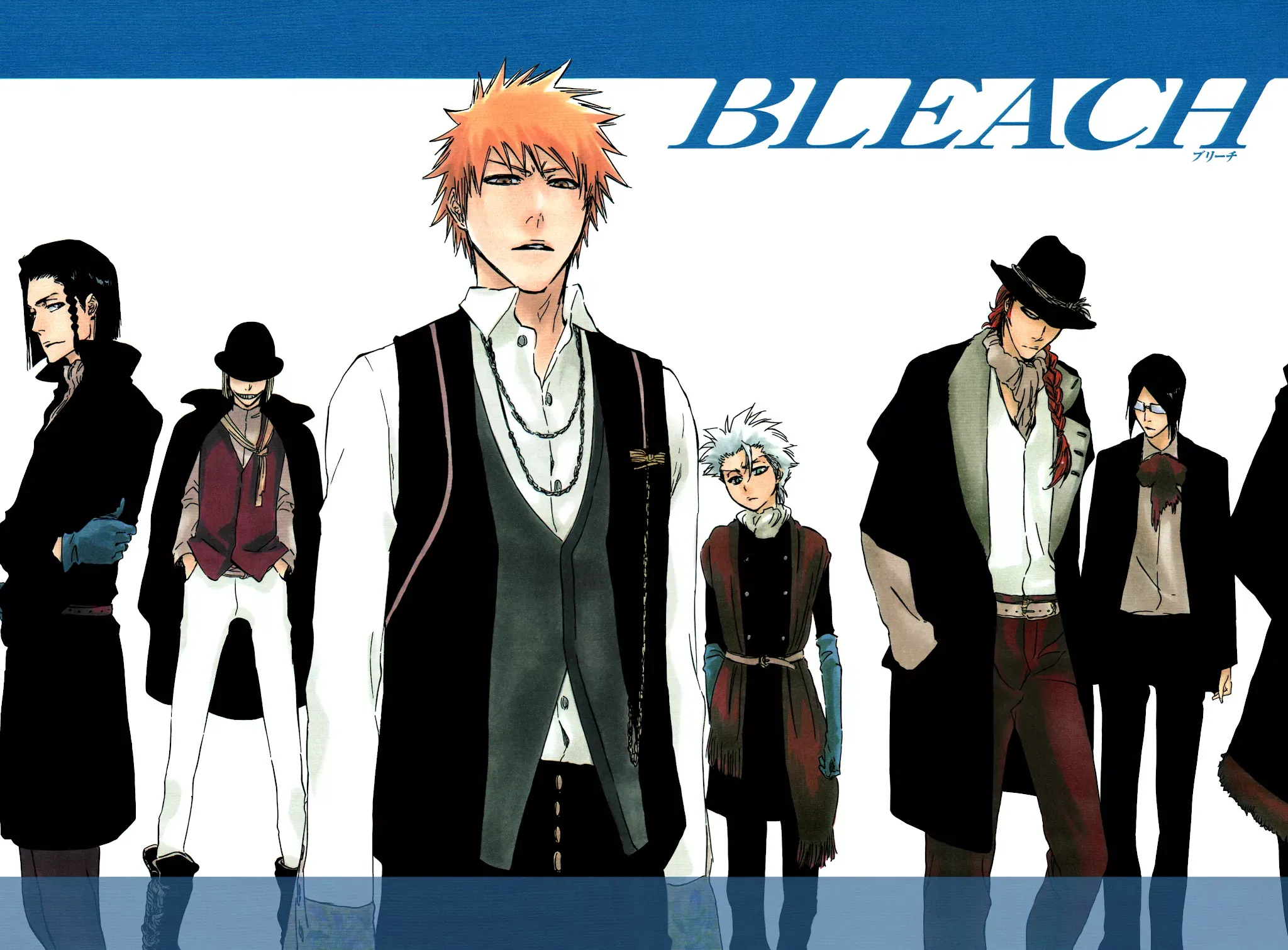 Read Bleach Manga Online