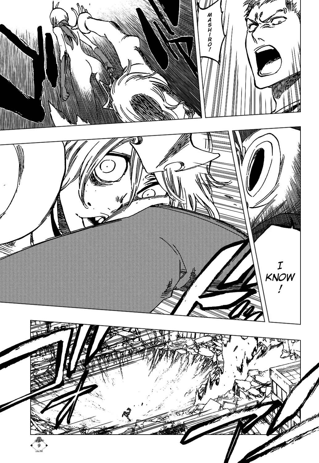 Read Bleach Manga Online