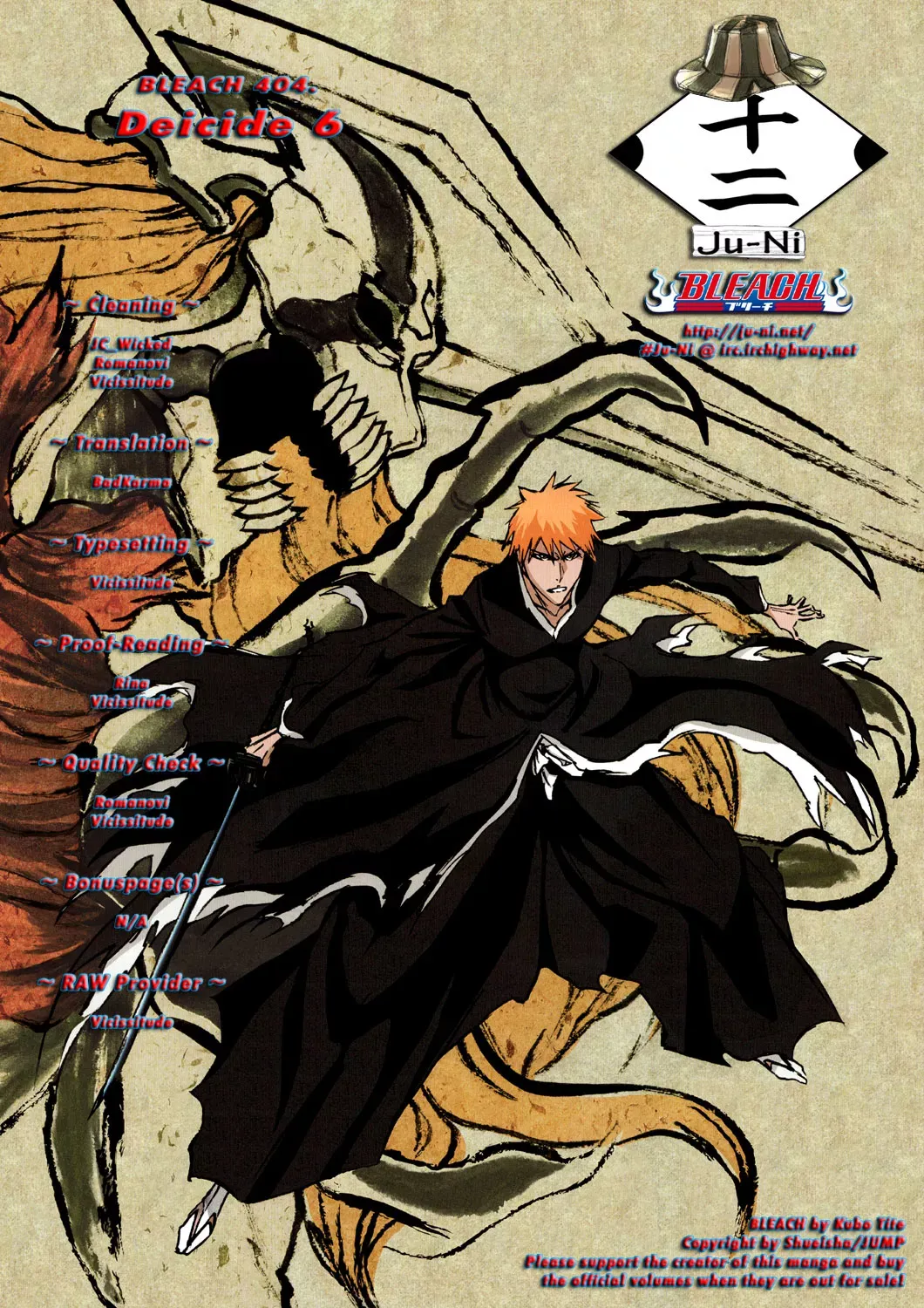 Read Bleach Manga Online