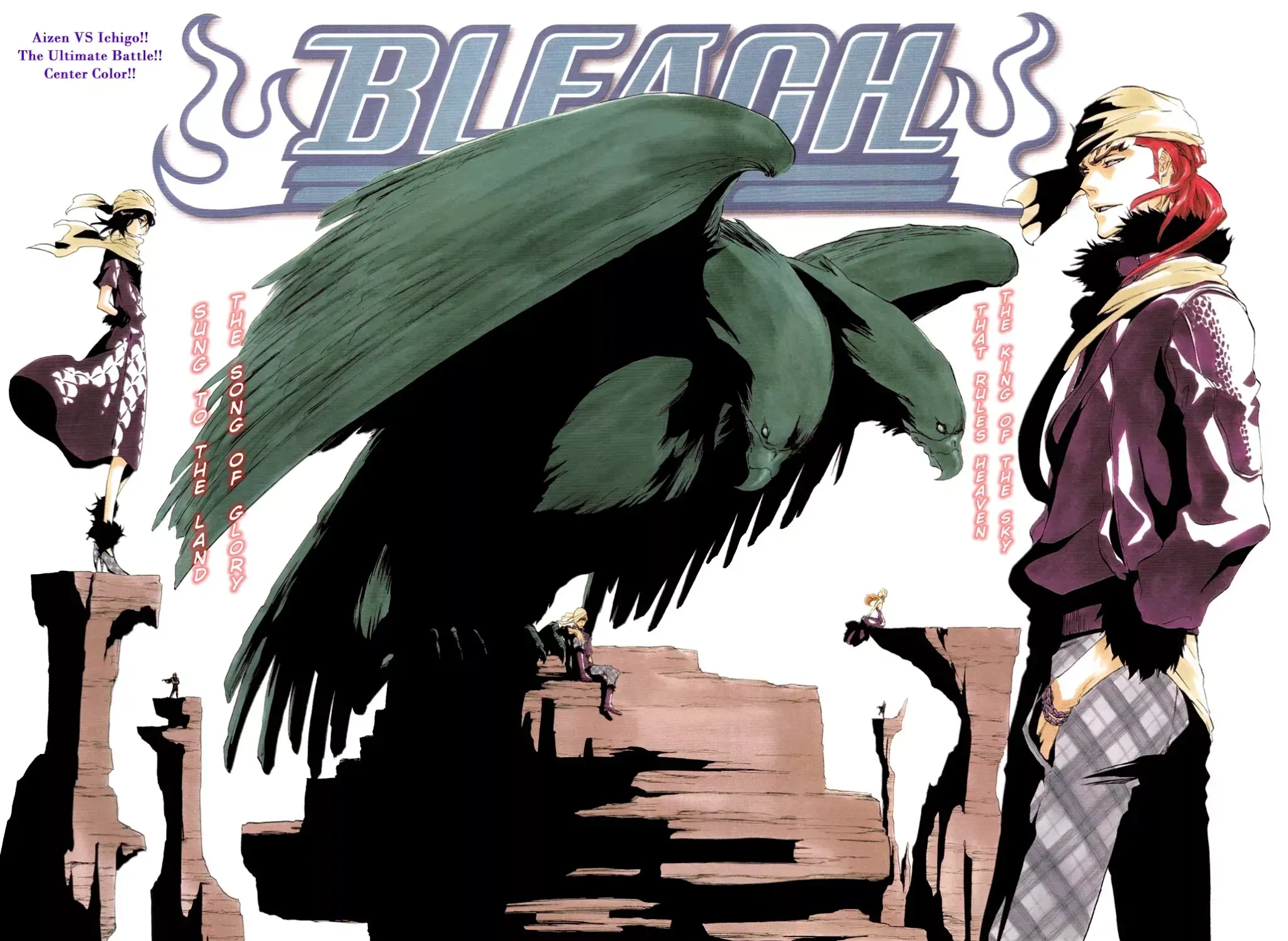 Read Bleach Manga Online