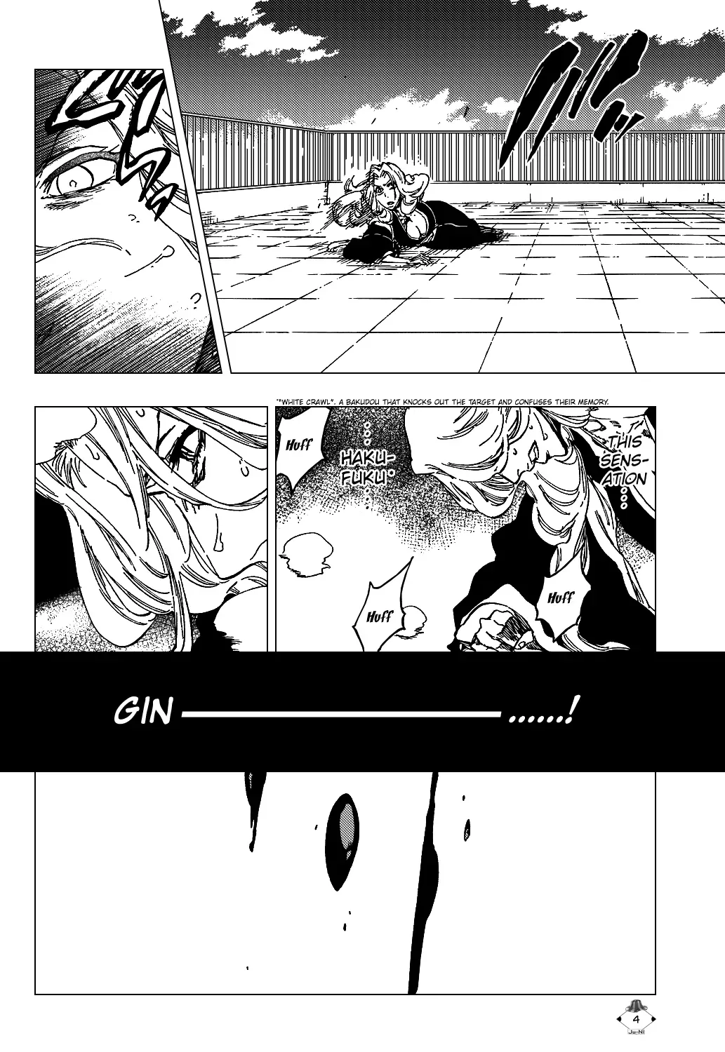 Read Bleach Manga Online