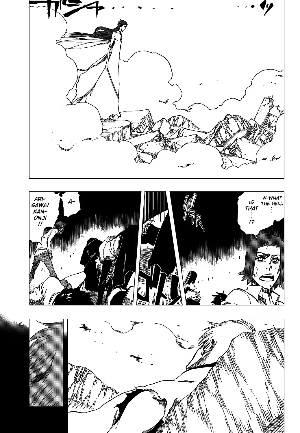 Read Bleach Manga Online