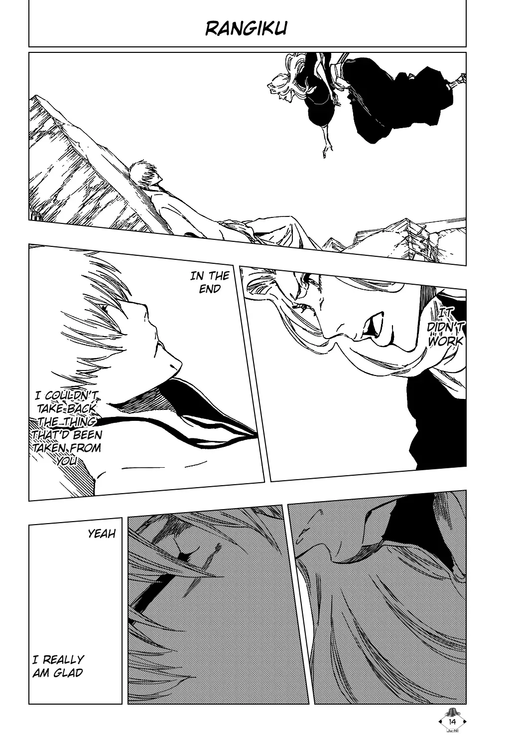 Read Bleach Manga Online
