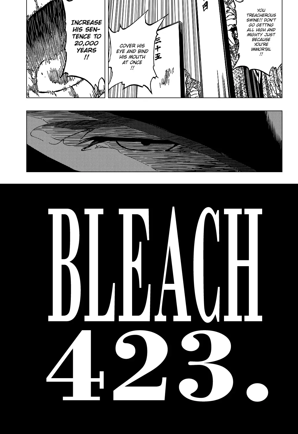 Read Bleach Manga Online