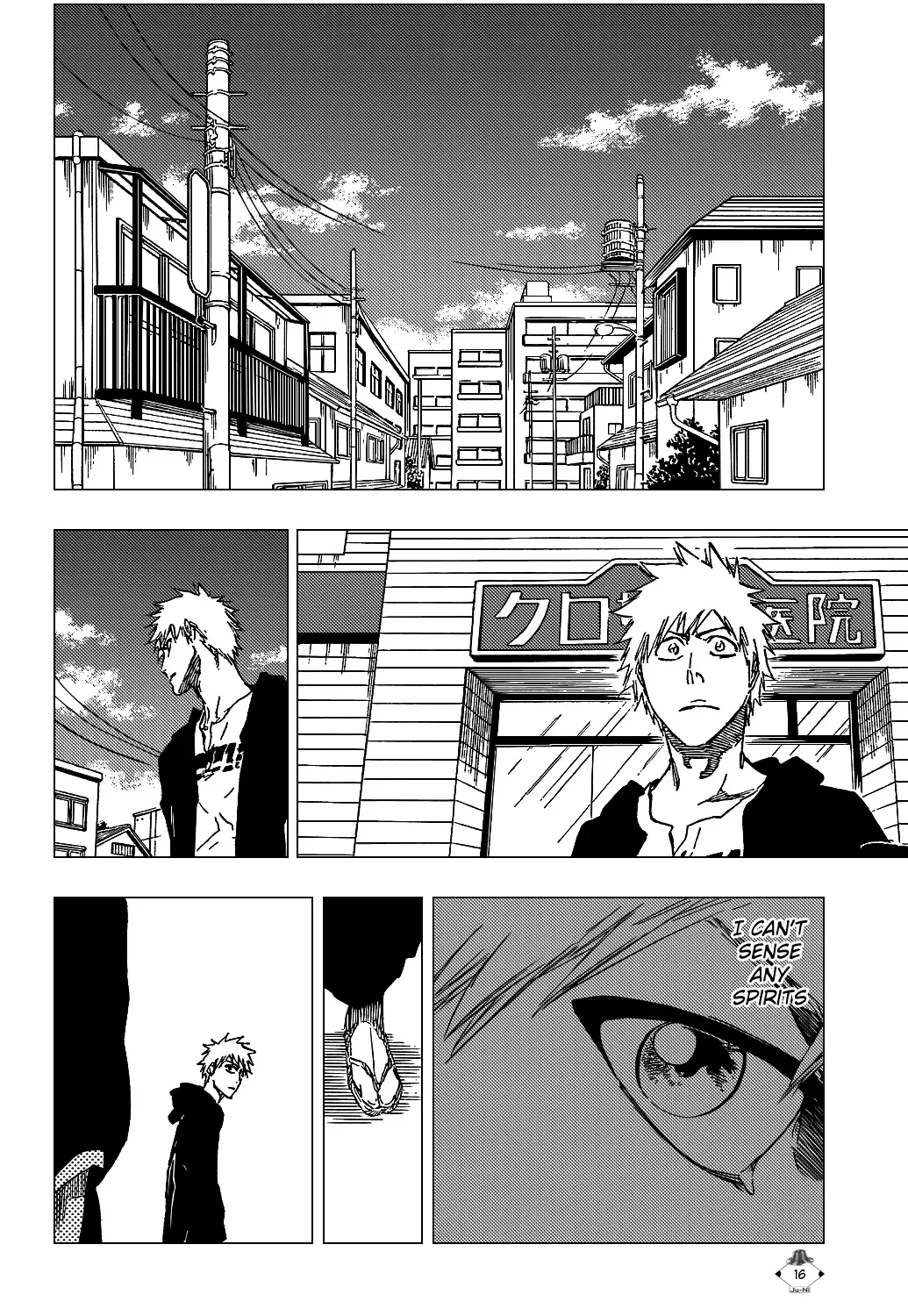Read Bleach Manga Online