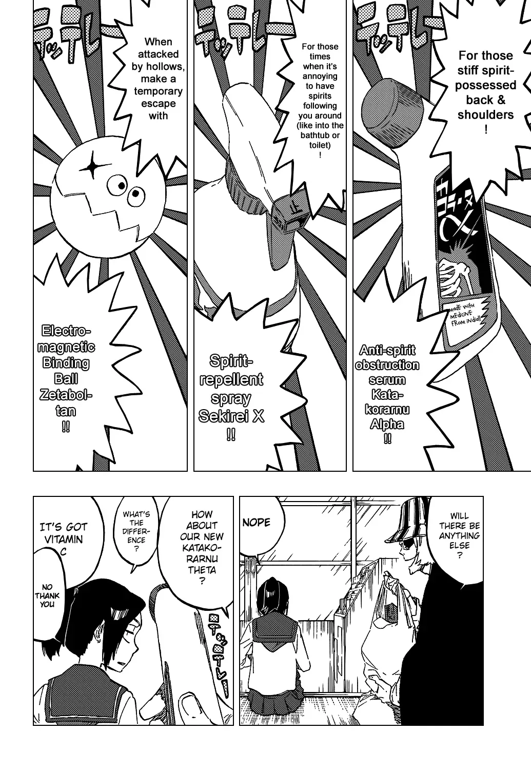 Read Bleach Manga Online