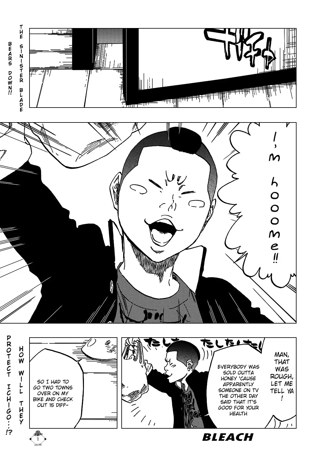 Read Bleach Manga Online