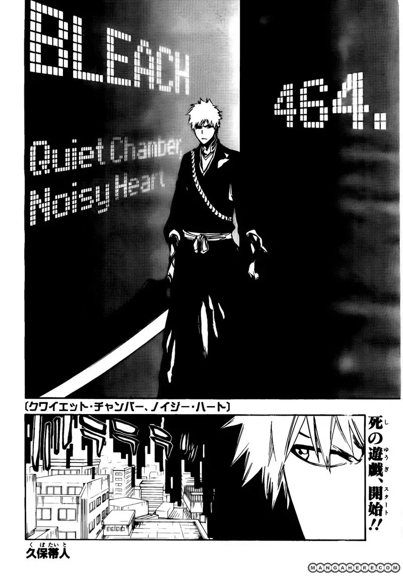 Read Bleach Manga Online