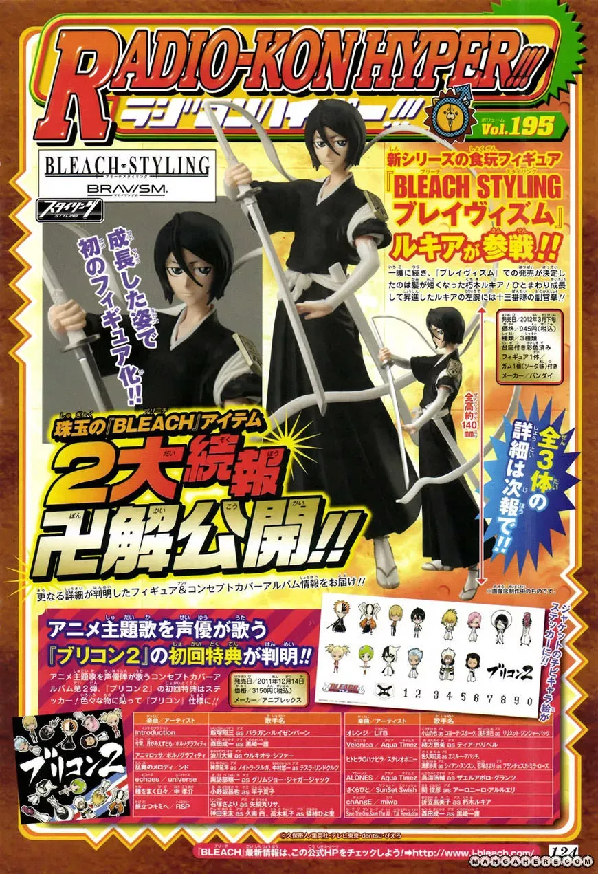 Read Bleach Manga Online