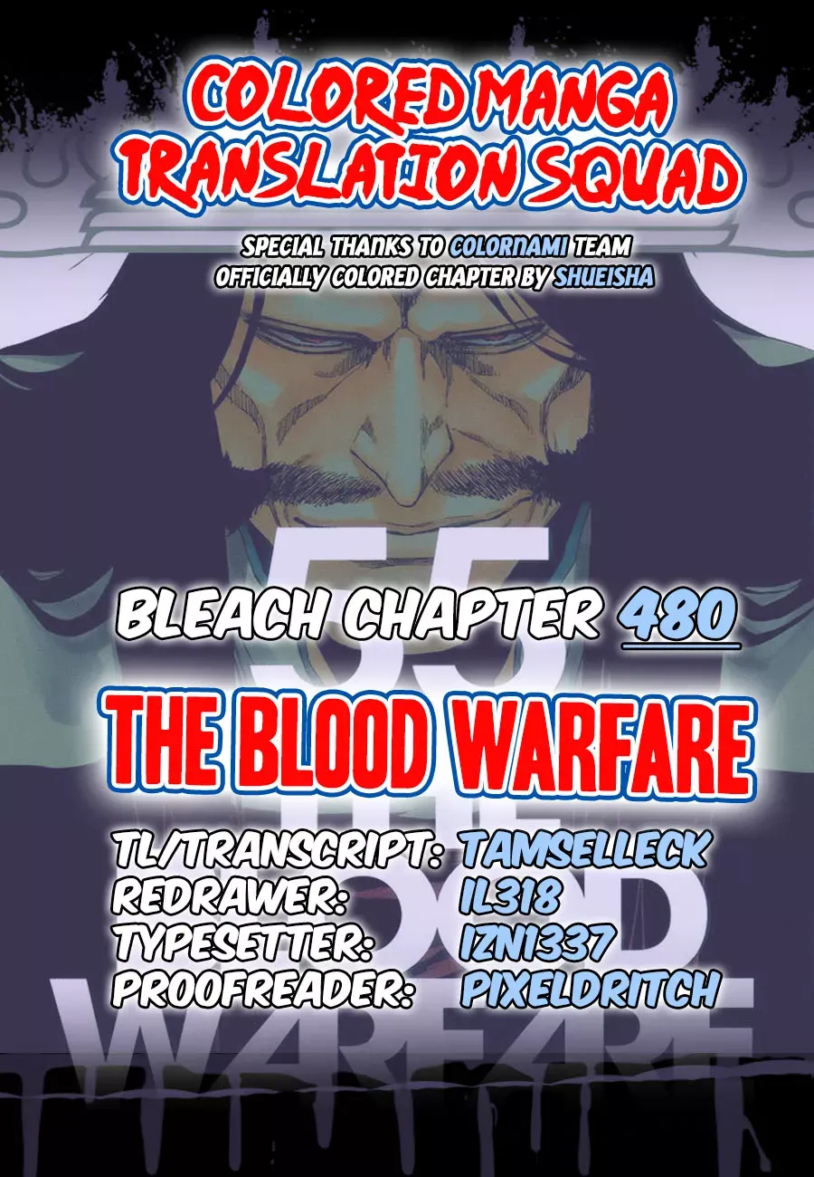 Read Bleach Manga Online