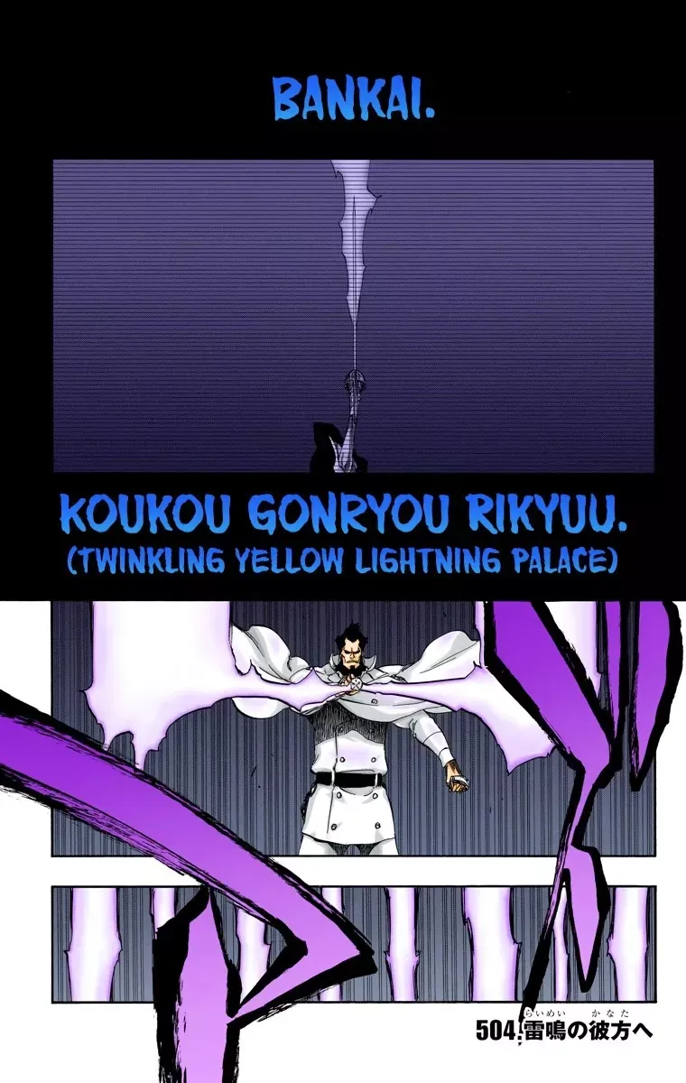 Read Bleach Manga Online