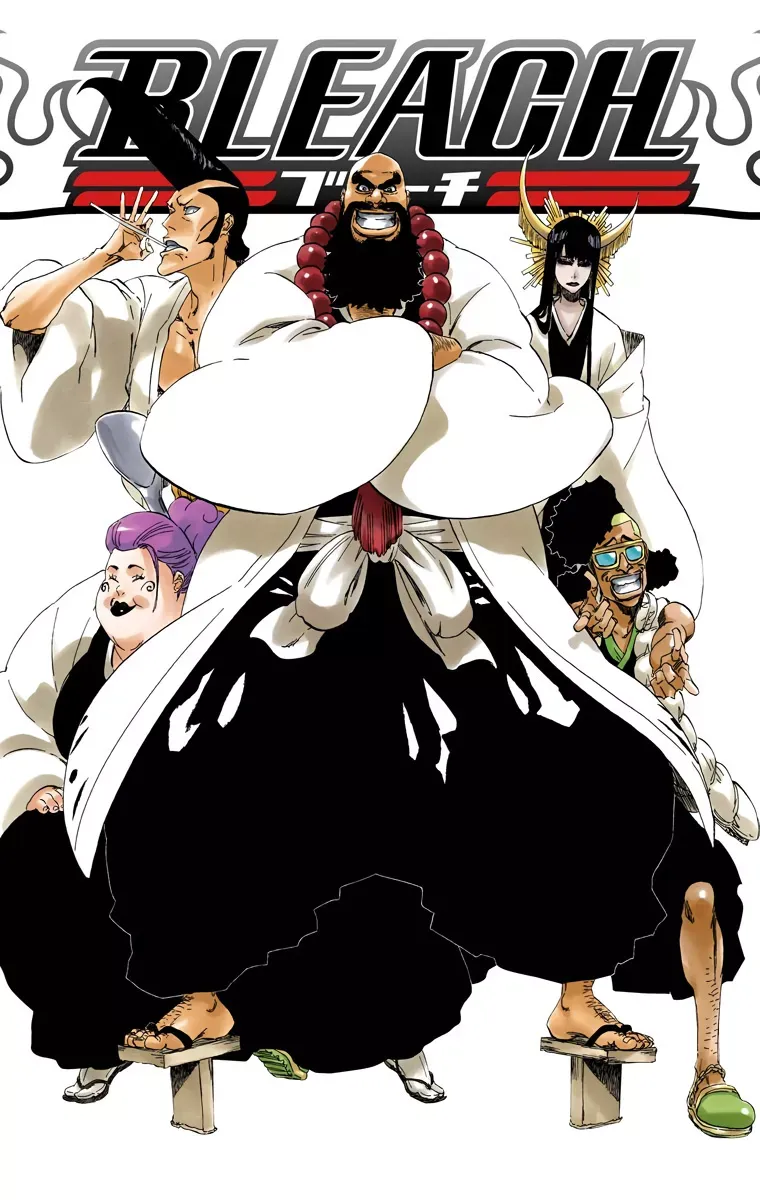 Read Bleach Manga Online