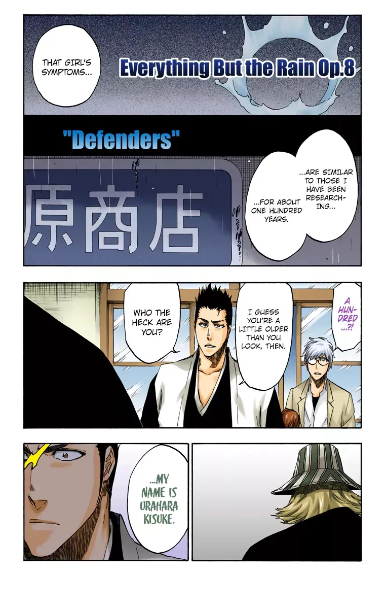 Read Bleach Manga Online