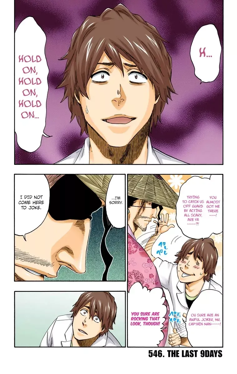Read Bleach Manga Online