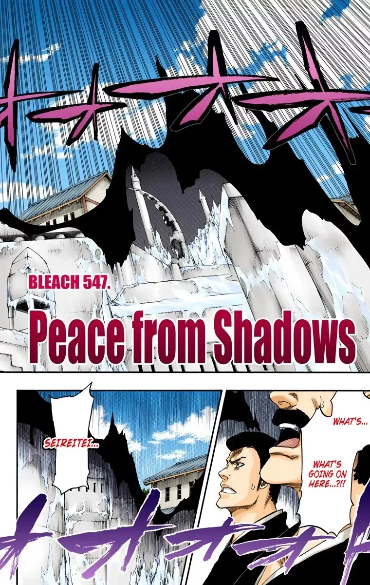 Read Bleach Manga Online
