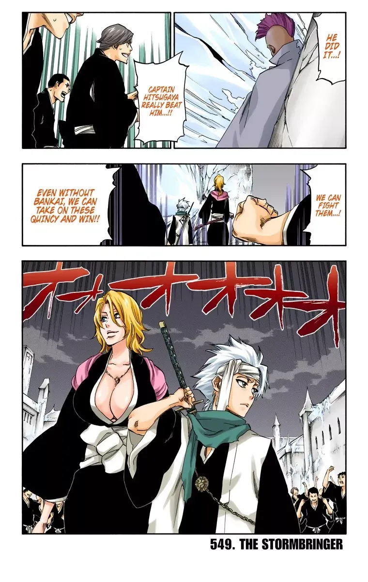 Read Bleach Manga Online