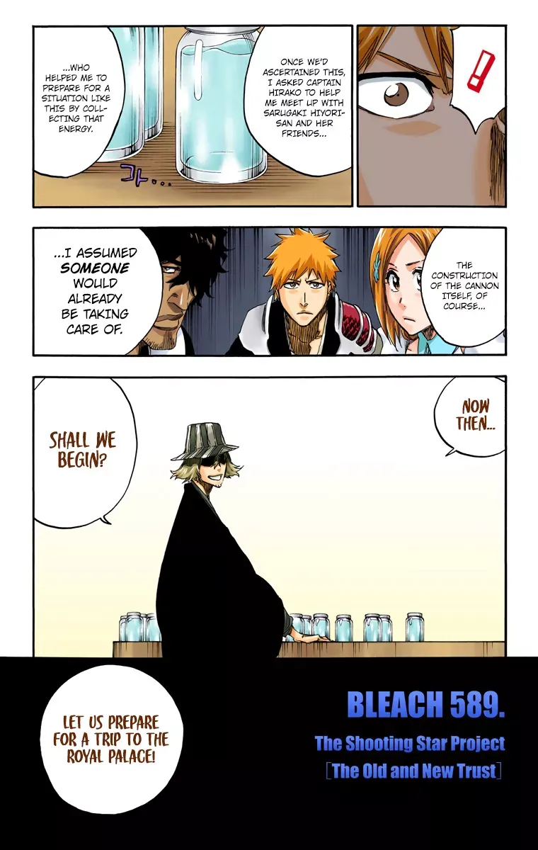 Read Bleach Manga Online