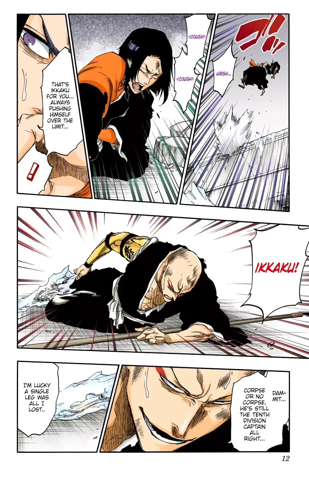 Read Bleach Manga Online