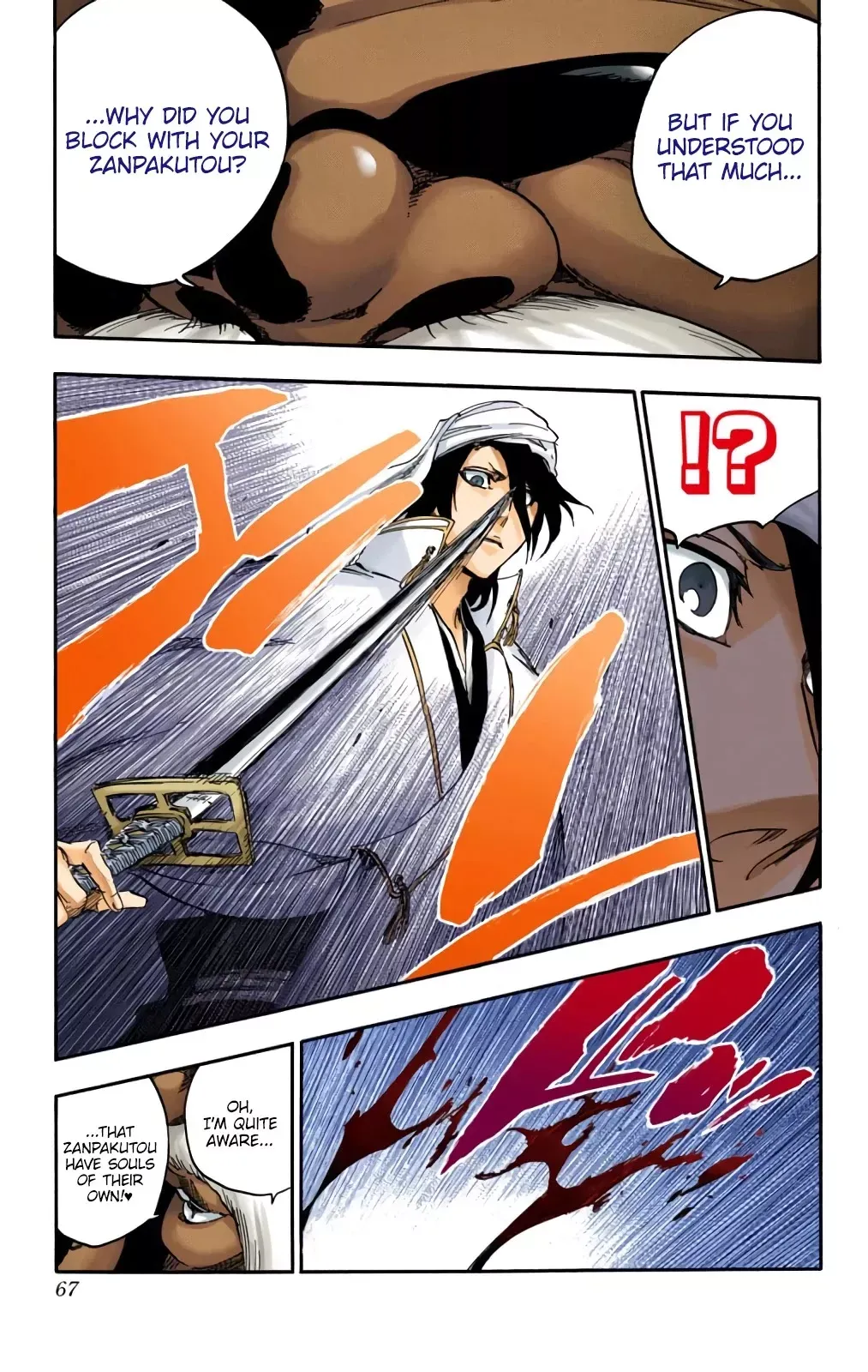 Read Bleach Manga Online