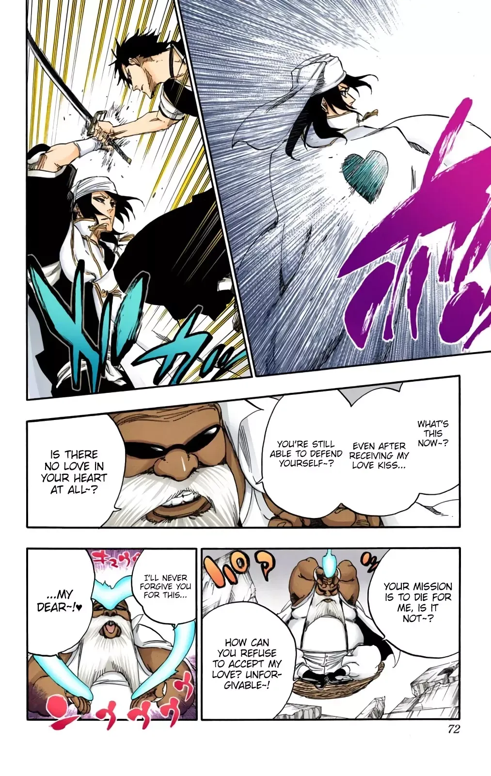 Read Bleach Manga Online