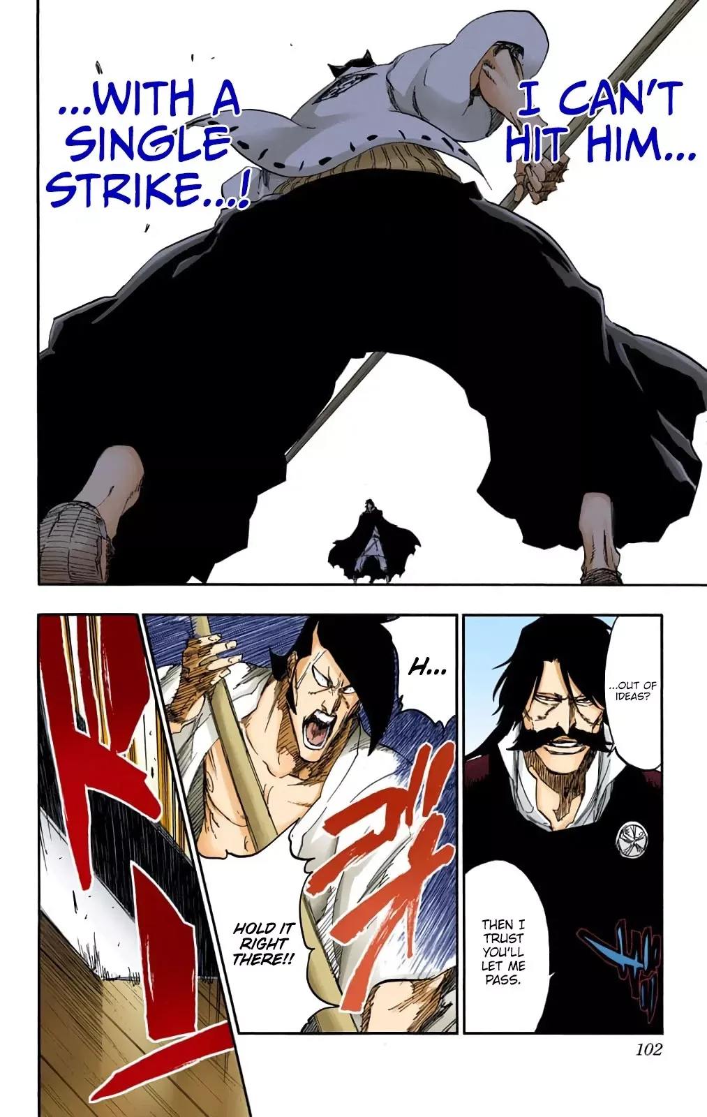 Read Bleach Manga Online