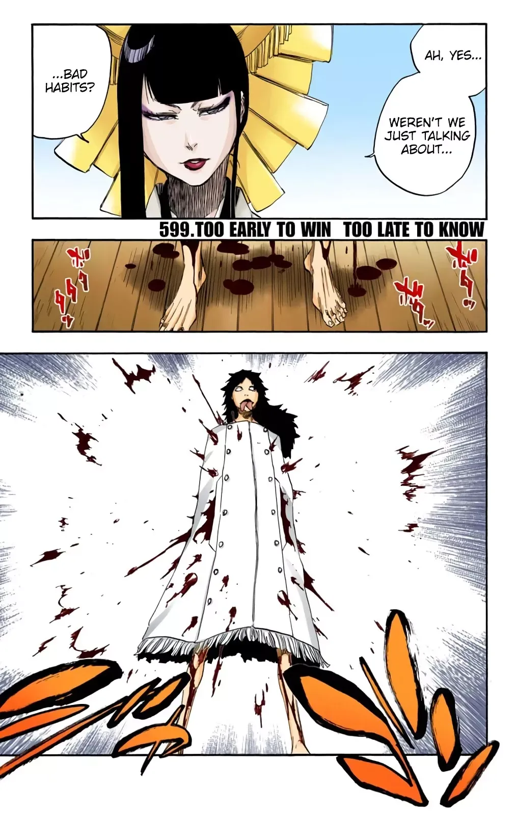 Read Bleach Manga Online