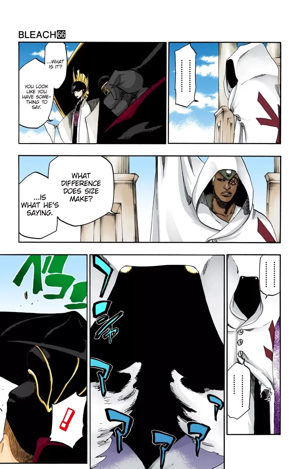 Read Bleach Manga Online