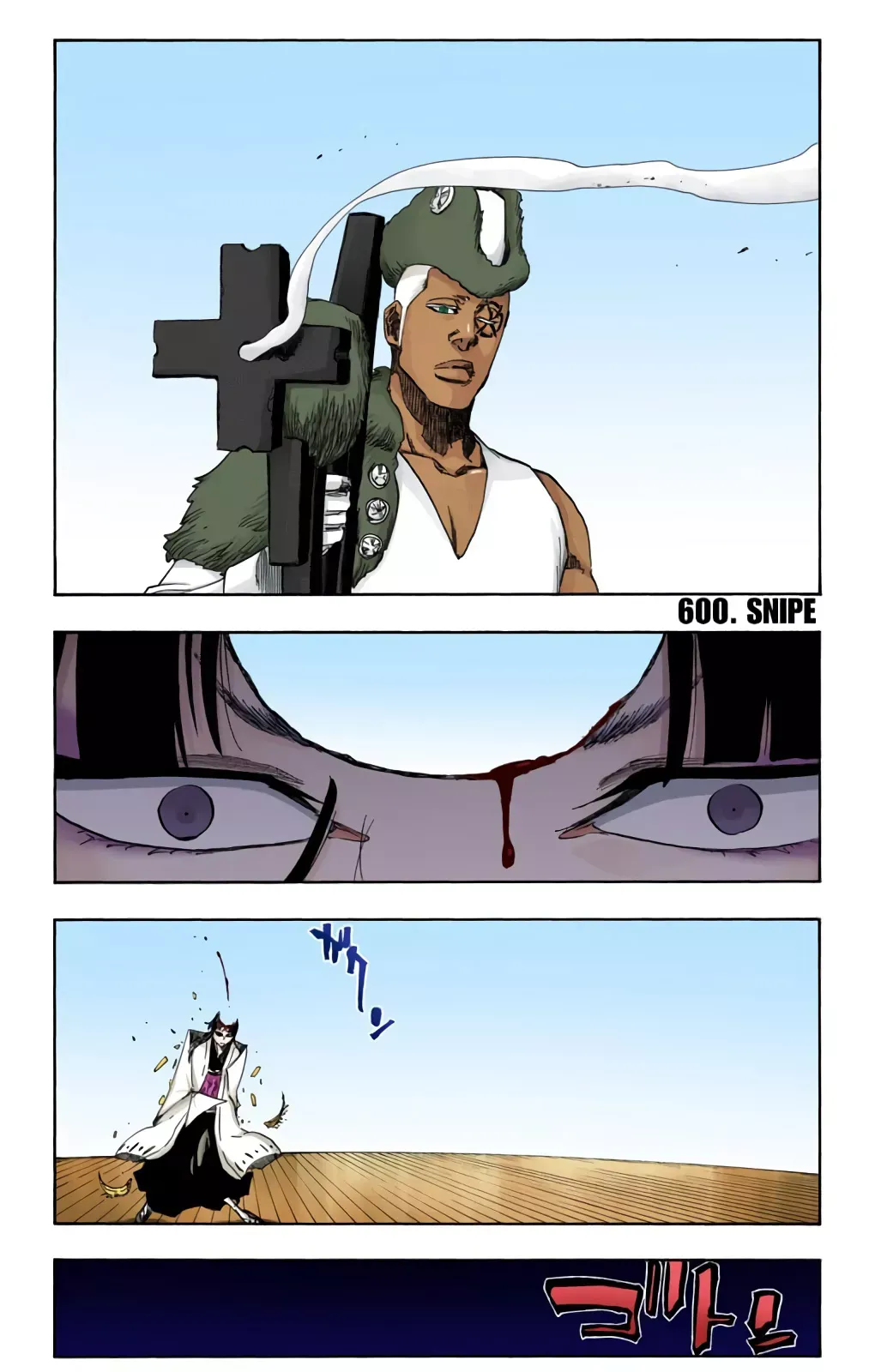 Read Bleach Manga Online