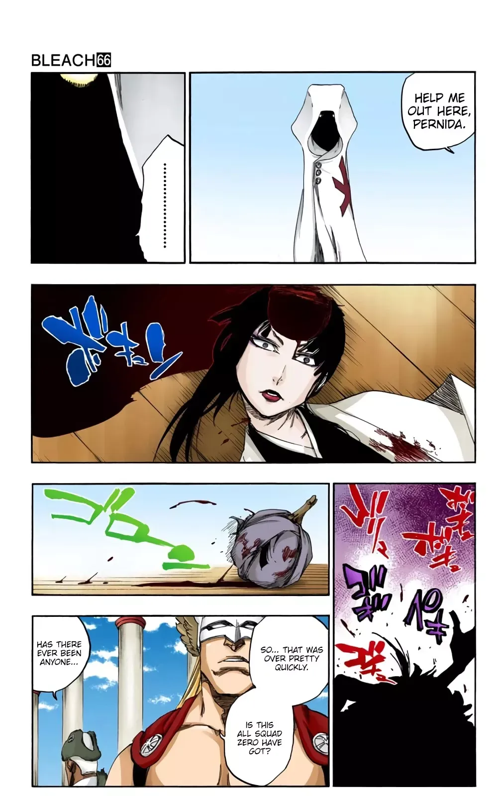 Read Bleach Manga Online