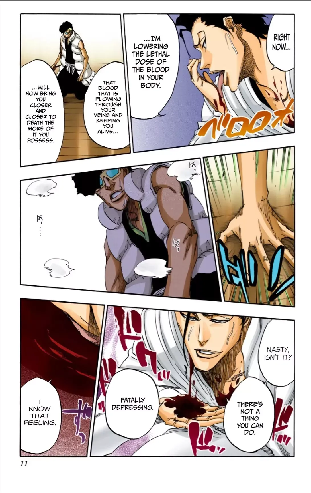 Read Bleach Manga Online