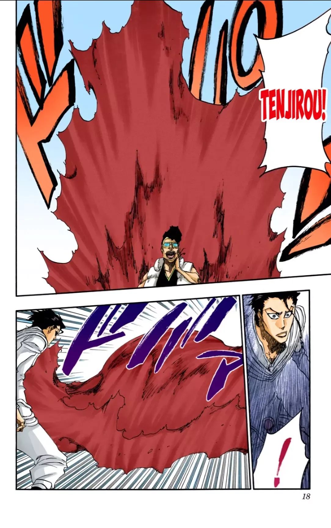 Read Bleach Manga Online