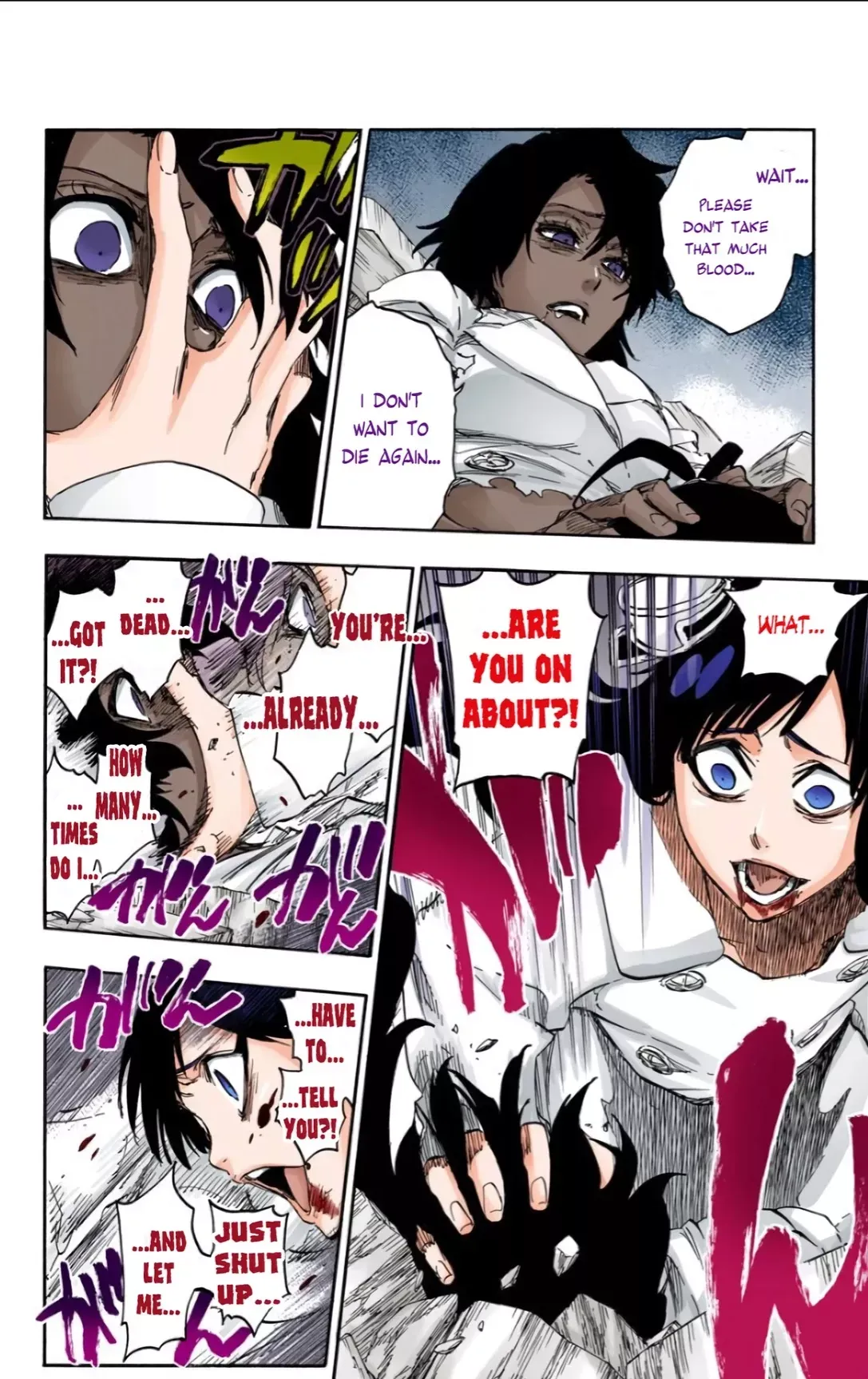 Read Bleach Manga Online