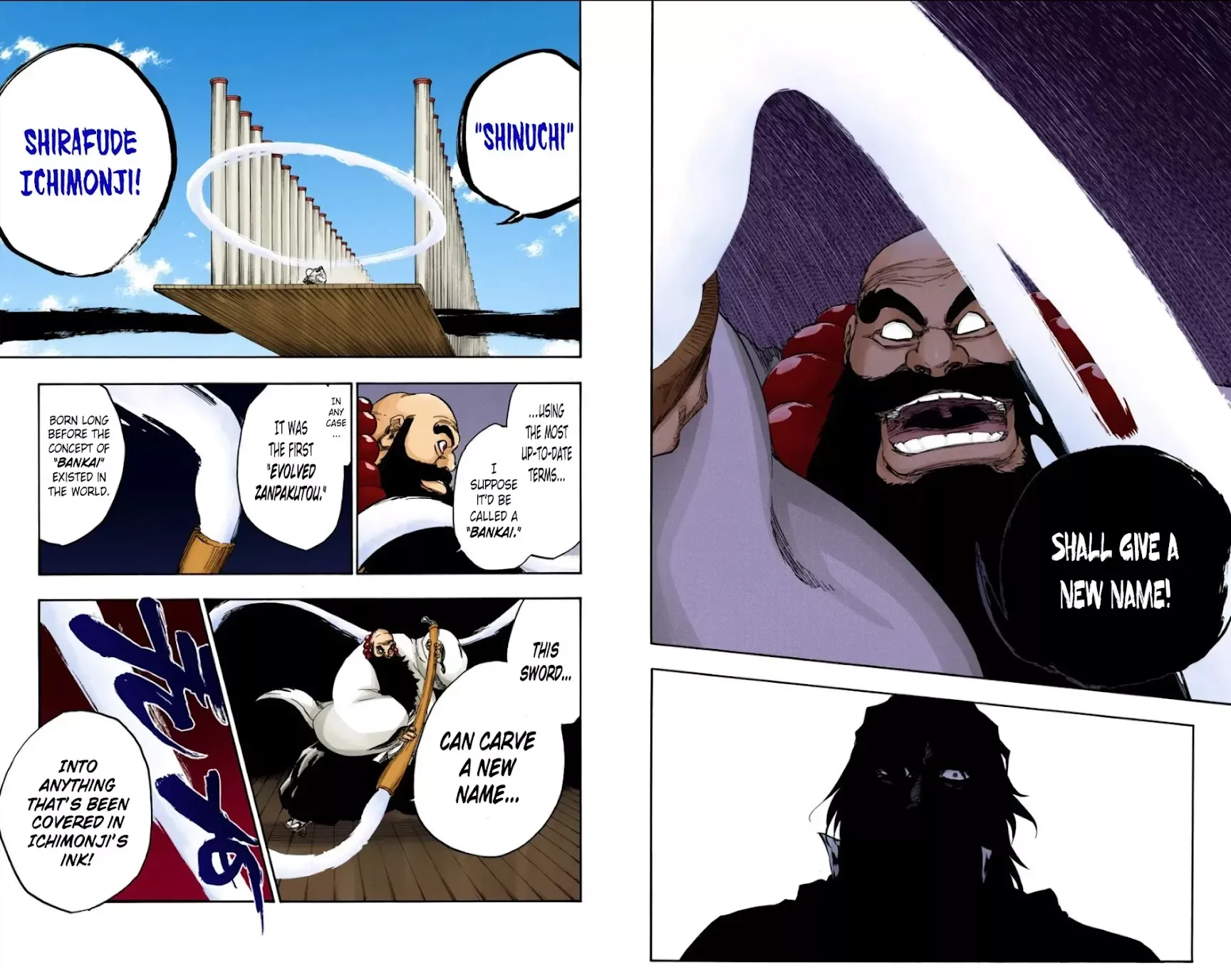 Read Bleach Manga Online
